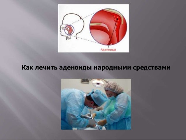 Самые эффективные профилактика от глистов